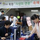 지성의숲 - 금천구 독산로 31 | 지성의숲