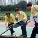 의정부시장 이미지