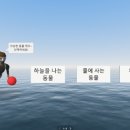 페이스코스 이미지