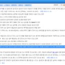 한길오피스
