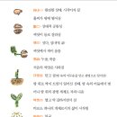 고대1102 이미지