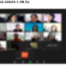 미래학교자치연구소 이미지