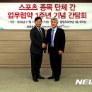 삼보파크텔 이미지