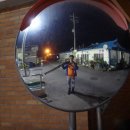 외연도마을회관 이미지