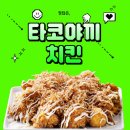 태식이네 이미지