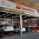 호매실주유소 이미지