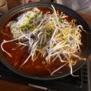 [서울/왕십리] 한양대 맛집 갱생 후기 | 분위기 좋은 단체 술집 &amp; 데이트 장소 추천