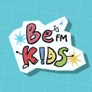유튜브 제작 기초 및 활용 | 부산 어린이 영어교육 유튜브 채널 &lt;BeFM Kids&gt; 론칭! 교육 콘텐츠 소개 및 시청 후기