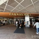 [강남]코엑스 &#39;바토스&#39; 파르나스몰 멕시칸(메뉴,가격,웨이팅) 내돈내산 후기