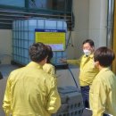 삼향보건지소 이미지