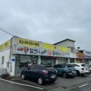 예향얼크니손칼국수 홍성점 이미지