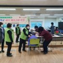 중앙동 시민회관 이미지