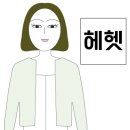 지니베이