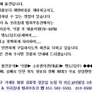 조이(joy)모텔 이미지