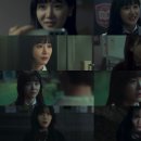 이재이 카카오 검색결과