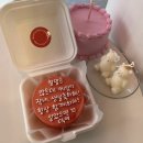 해브 어 나이스케이크(HAVE A NICE CAKE) 이미지