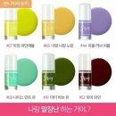 아이허브유