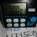 진도인쇄소 이미지