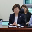 진선미 시선뉴스