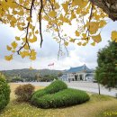 국립서울현충원