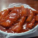 공원앞떡볶이