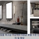 여주-1058 이미지