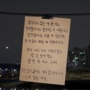 맛나제과 이미지