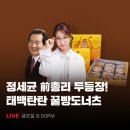 판다커머스
