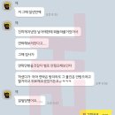 [마감] 타로커미션 [신년운세도 진행중] 이미지