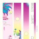 행운산업 이미지