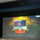 골프존파크용해