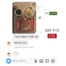 가산디지털단지역 7번출구 이미지