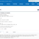 [공간자료] 소상공인시장진흥공단_상가(상권)정보