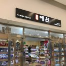 오렌지휘트니스클럽 이미지