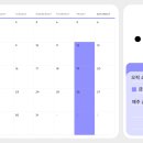루미너스 영어 이미지