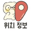 맨리스커세권 해운대 좌동점