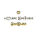 맨리샐리 델리(MANLYSHELLY DELI)