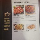 불로만치킨바베큐 이미지