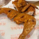 가마치통닭 | 청주 봉명동 치킨 맛집 가마치통닭 청주봉명점 후기