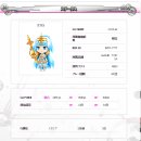 챔프게임랜드 이미지