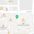 고덕올리브공인중개사사무소 네이버블로그