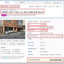 구산-001 이미지