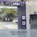 보눔172 이미지