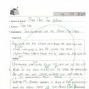 신봉초등학교 이미지