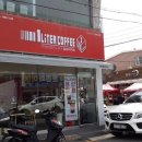 일리터커피 이미지