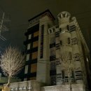 엘도라도모텔 이미지