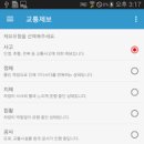 (주)더아이엠씨 이미지