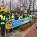 (주)우리환경 이미지