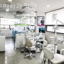 그린필치과의원 이미지