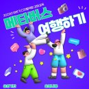 가수원도서관 이미지